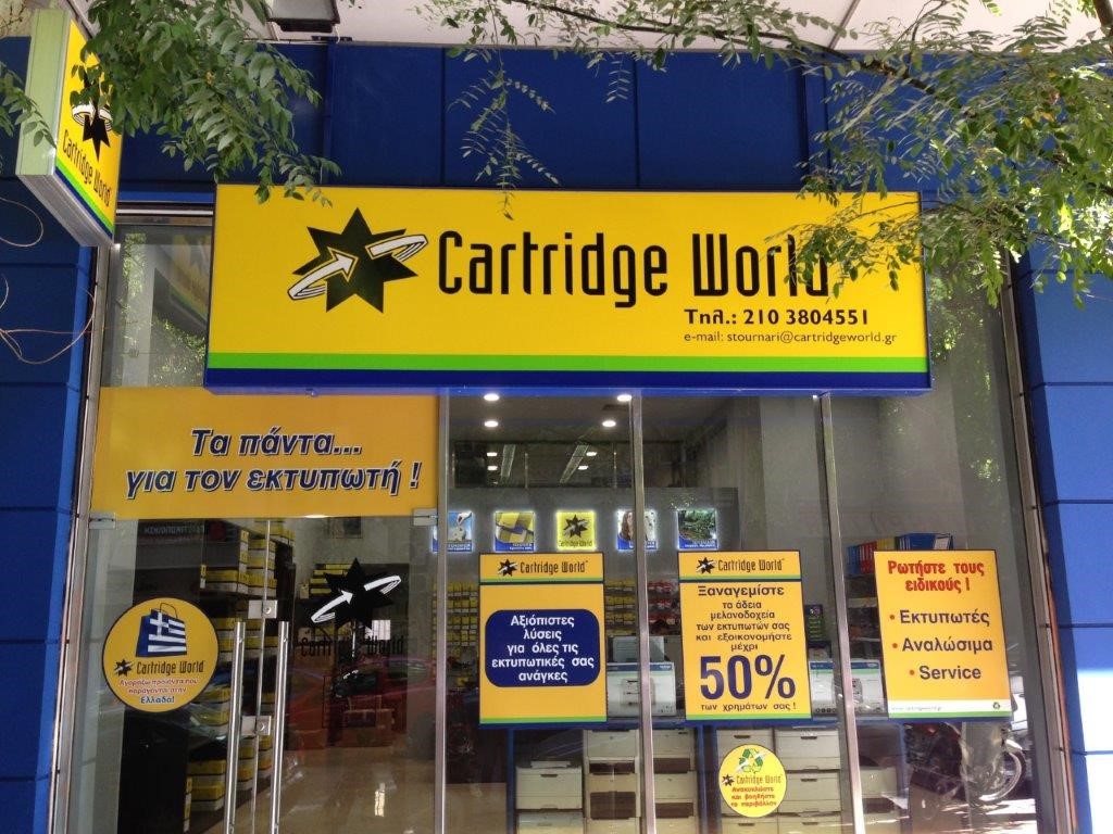 Cartridge World